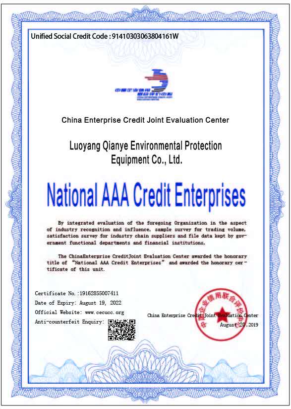national  AAA  credit enteprise